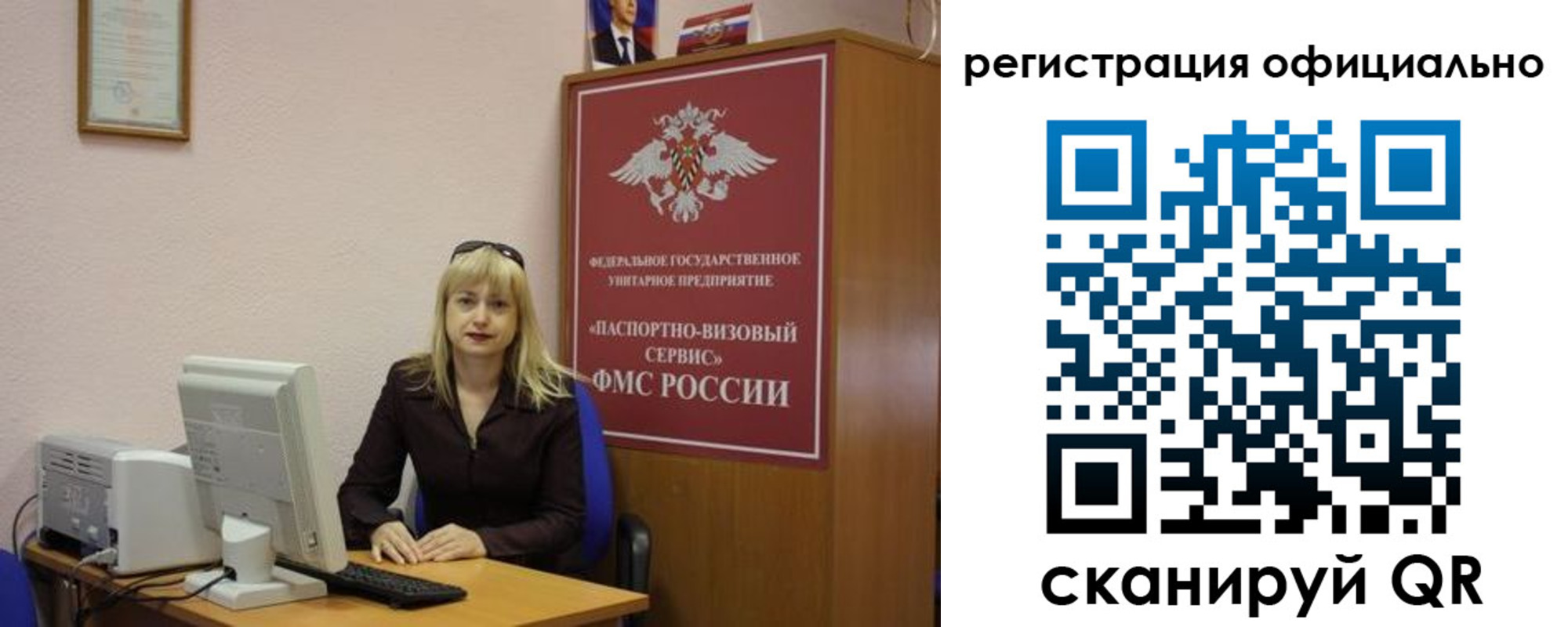 найти адрес прописки в Дмитрове